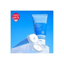 리얼베리어 아쿠아 수딩 크림 (대용량) 100ml