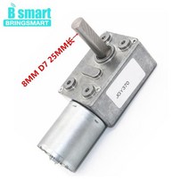 Bringmart-JGY370 웜기어 모터 DC 12V 8MM D7 샤프트 기어 박스 감속기 6V 24V 자동 잠금 후진 길이 25MM 저속, 6v 66rpm, package B, 6v 66rpm+package B