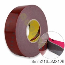 아크릴폼 양면테이프 회색5069 8mmX16.5MX1개테이프 천면테이프 면테이프 우벤테이프 이지컷, 본상품