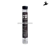 갑킬 채비 생미끼채비 쭈꾸미 갑오징어 채비 원투 바다 낚시 바늘, 15개