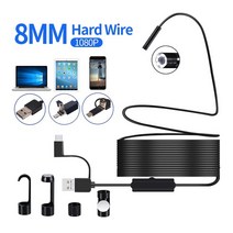 내시경 카메라 산업용 가정용 8MM Usb 내시경 안드로이드 내시경 카메라 모바일 유형 C 산업용 내시경 1200P 배관 뱀 검사 유연한 카메라, 5M, 720P 소프트 케이블