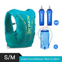 트레일조끼 aonijie c962s c962 update 12l 스포츠 오프로드 배낭 running hydration bag vest soft for 하이킹 사이클링 마라톤, sm 청록색 세트
