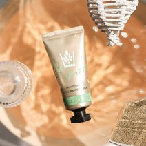 로얄오차드 피크노 바디에멀전 그린 포레스트 여행용 50ml, 단품