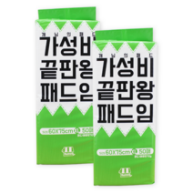 개님의상점 강아지패드 흡수력 최고! 40x50 18g 100매 9 900 원부터~, XL형x2봉