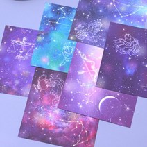 색종이 스카인스타 별자리 양면 프린팅 종이접기 학생 소원빌기 별꽃 종이꽃 하트형 플라워무늬
