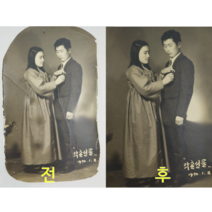옛날사진 복원 작업 납골당액자, 컬러복원, 메탈액자(10x15cm), 삼나무받침대 12㎝