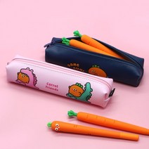 초등학생 중학생 필통 당근쪼꼬미필통ver2 신학기 입학 준비물, 핑크