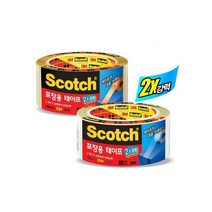 강한 접착력과 부드러운 풀림 포장용 갈색 테이프-1개 3M 디스펜서 스카 치테이프 스테이프 커터기, 본상품선택
