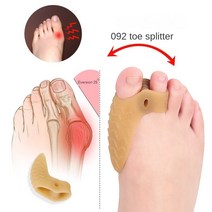 SEBS 더블 홀 발가락 분배기 발 도구 큰 외반 교정기 뼈 세트 2 개 1 쌍
