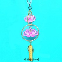2단 연꽃차걸이 100개 초파일행사상품 무사고기원 안전운행 불교용품