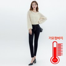 프리티아라 RB1721 *기모* 하이웨이스트 베이직 클래식 스티치 스키니진 기모청바지 겨울청바지 기모스키니진 겨울스키니진 기모스키니 여자스키니 여자청바지 겨울스키니