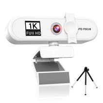 컴퓨터 웹캠 자동 초점 HD USB 온라인 조정 가능한 PC 카메라(마이크 포함) 유선 교체 외부 웹 캠 캠코더, 04 White 1K