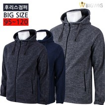 더빅보스 RJ2폴라후드자켓 남자