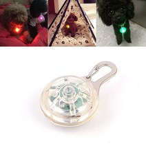 애견용 LED 목방울 1P 강아지유치원비용 강아지악세사리 펫페어 강아지생일케이크 강아지케이크 강아지우비 애견용품 애견방울 강아지팬던트