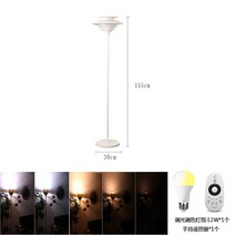 루이스폴센 PH5 플로어스탠드 무드등 거실 카페 장조명 심플 모던 장식등, I.화이트 -톤 12W