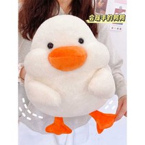 충전식손난로 똑딱이 전기 보조배터리 휴대용, 흰색 가로양(방폭온수병)