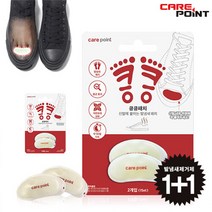 [1+1][케어포인트] 신발에 붙이는 발냄새제거제 킁킁패치