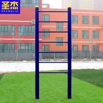 야외 헬스 기구 옥외공원 노인 경로 체육 아파트 조경 산책로 광장 단지 시설 산제이 아웃도어 헬스기구 단지 야외 커뮤니티 파크 신농촌 늑목 철봉, 02 늑목 철봉 콤비네이션