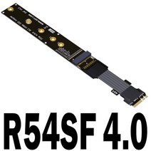 라이저케이블 라이져케이블 ADT M.2 U.2 mini-PCIe-PCI-E 3.0 4.0 어댑터 라이저 카드 플렉시블 플랫 케이, 05 R54SF 4.0_13 1m