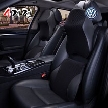 사계절 폭스바겐 1+1 메모리폼 목쿠션 등배게 로 골프 티구안 올스페이스 제타 파사트 GT CC 아테온 더 비틀 시로코 투아렉 페이톤 EOS 카브리올레 mk 5 6 7 씨씨, 목쿠션 초코브라운1p_목쿠션 초코브라운1p