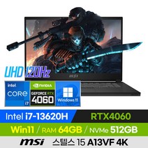 [사은품 증정!] MSI 스텔스 15 A13VF 4K 13세대 고사양 배그 롤 오버워치 로아 발로란트 슬림경량 15인치 게이밍 노트북 (코어i7-13620H/RTX4060), STEALTH 15 A13VF 4K, 윈도우 포함, 64GB, 512GB, 코어i7, 블랙