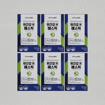 프롬바이오 이병헌 위건강엔 매스틱, 3g, 90일분 (총 X 6박스) 구매하기