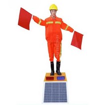 신호수 로봇 도로 위험 신호기 수신호 산업 교통사고, C타입 신호수 로봇