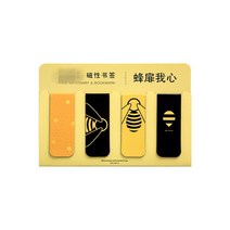 북링 북집게 북다트 독서링자기 책갈피 책 인쇄 로고 카드 만화 동물 매일 자석 마크 어린이 선물 4 피스, 01 A