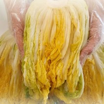 식약처인증 국내산 고랭지 절임배추﻿ 국산 절인배추 김장 배추, 2. 10kg (김장양념 4kg 포함)