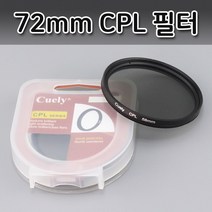 톡톡마켓 CPL 렌즈 필터 72mm 캐논 7D 70D 5D 750D 200D 편광
