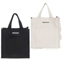 [알티피아] HLS 에코 크로스백 토드백 캐주얼 보조가방 학원가방