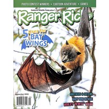 Ranger Rick Usa 2023년9월호 ( 월드매거진) - 당일발송