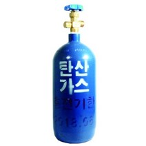 고압 CO2 봄베 3.4L (22mm 표준밸브), 단품