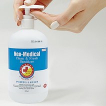 네오메디컬 손소독제 500ml 대용량 에탄올 70% 차량용 업소용 학원용 학교용 젤 겔 국산, 상세페이지 참조