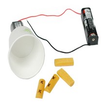 전동 윷놀이 (10인용)