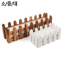 원목 나무 조화화분 실내 야외 옥외 장식 2개 커피숍 가정용텃밭 주택 아파트테라스, 화이트 - 중