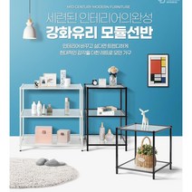 콤비락 2단미니 투명모듈선반 좁은사각 다용도수납 3단조립 보조, 투명모듈선반 E60 3단 블랙