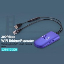 휴대용 와이파이 공유기 포켓파이vap11g 300 rj45 미니 브리지 무선 브리지, 없음