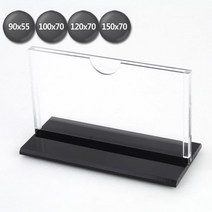 메뉴판 꽂이 T자형 인쇄물 아크릴 홀더 사물함 프레임 게시판 캐비넷 행사안내 교회, 1개, 90x55