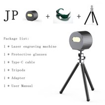 무선 레이저 각인기 금속 소형 미니 휴대용 가정용 기계 데스크탑 에칭 커터 럭셔리 프린터 전문 사 전기 브래킷, 스탠다드 스타일 jp