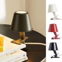 [ZARAHOME] 자라홈 조명 클립조명 독일직배송 (4color), Blue