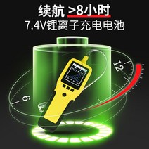 가스 누수 수소 탐지기 측정기 복합 농도 감지기, 컬러스크린 모델수입센서  특별티켓