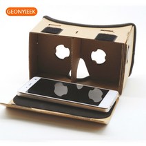 가상 현실 안경 3D 영화 아이폰 9 10 11 12 삼성용 스마트폰 VR 헤드셋, 01 3D Glasses