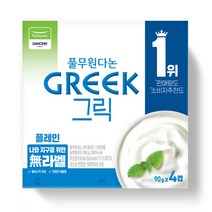 다논 그릭요거트 컵플레인 90g x 4입