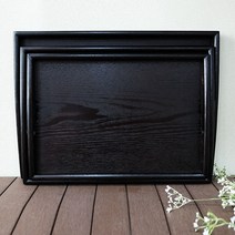 월넛 손잡이쟁반, 검정