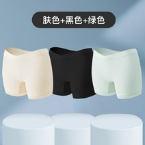 허리 연결 레깅스 임부청바지 임산부 바지 임신부 확장 여름임부복 데님 임산부 옷 초기 임산부 옷 스판