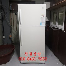 중고냉장고 중고일반냉장고 중고대우일반냉장고, 중고냉장고 일반