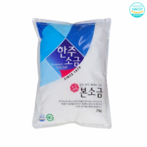 한주소금 한주본소금(국산) 3kg /, 8개