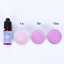 비누만들기 비누키트DIY 캔들 몰드 비누 착색 수제 공예 안료 24 양초 아로마 테라피 액체, 24 24