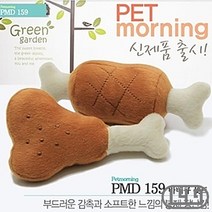 웰시코기 애견소리장난감 안심 반려견소리놀이 보더콜리 바베큐, 상세페이지 참조